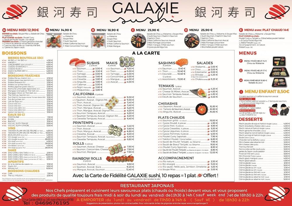 Galaxie Sushi - Menu Image 4